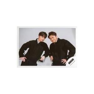 This is 嵐 2020 ライブ グッズ 【 大野智 ポスター 】公式 未開封品