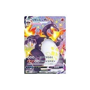 中古ポケモンカードゲーム 308 190 Ssr キラ リザードンvmax Gg 駿河屋ヤフー店 通販 Yahoo ショッピング