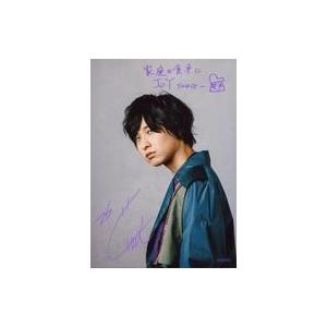 中古生写真(男性) 寺島惇太/印刷サイン・メッセージ入り/CD「JOY source」TSUTAYA...