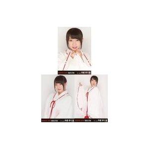 中古生写真(AKB48・SKE48) ◇木崎ゆりあ/2015 福袋生写真 3種コンプリートセット