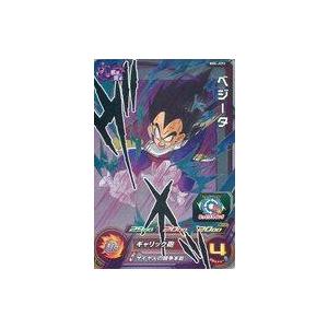 中古バディファイト PR/0288[PR]：太古の魔竜王 アジ・ダハーカ