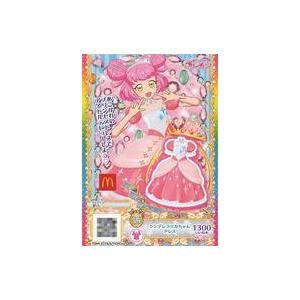 ブシロード カードファイト!! ヴァンガード VG-DZ-SS08 スペシャル