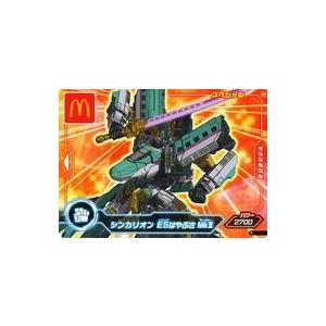 中古アニメ系トレカ P[スペシャル]:シンカリオ...の商品画像