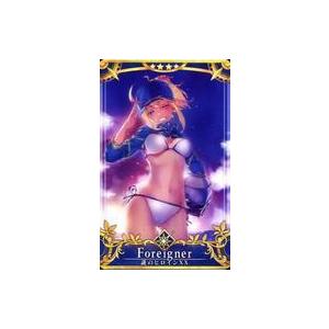 中古キャラカード グレイス e-AMUSEMENT PASS 「SOUND VOLTEX VIVID