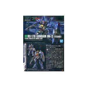 中古アニメ系トレカ 166[メタリックカード]：RX-178 ガンダムMK-II(ティターンズ仕様)