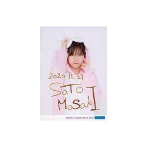 モーニング娘 佐藤優樹 生写真 ハロプロ ソロ 中古生写真(ハロプロ) モーニング娘。'20/佐藤優樹/印刷メッセージ入り