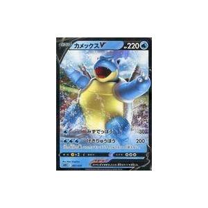 ポケモンカードゲーム 即納 ラバープレイマット PJCS2025 ポケモン
