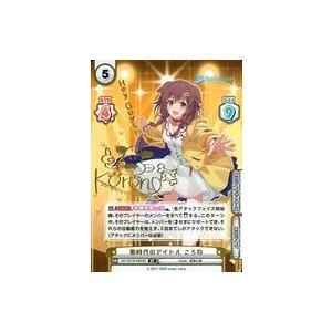 hololive OFFICIAL CARD GAME ディーヴァフィーバー AZKi(OSR) hBP07