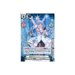 女剣士カナン　ラッシュデュエル P-N 女剣士カナン 販売 | その他プロモーションカード | 遊戯王