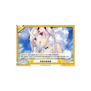 中古Reバース for you HP/001B-110[ReC]：常夏水着鬼娘