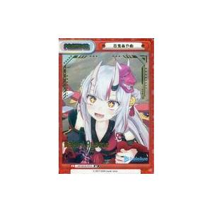 ヴァイスシュヴァルツ アズールレーン 夕立(U) AZL/S102-051