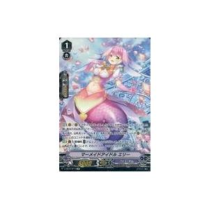 hololive OFFICIAL CARD GAME バウンサーバウンド 一伊那尓栖(SR