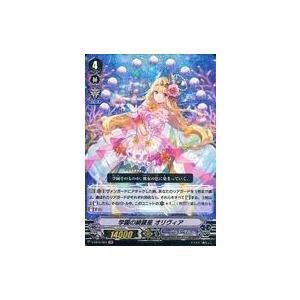 遊戯王カード　ラビュリンス　プリズマ 迷宮城の白銀姫【プリズマティックシークレット】{DABL-JP030