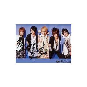 中古生写真(男性) ☆Ap(r)il/集合(5人)/直筆サイン入り・横型/CD「JUST 4U(A-...