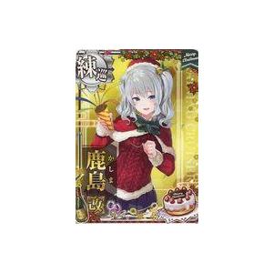 2個セット MTG マジック：ザ・ギャザリング 団結のドミナリア 統率者