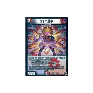 中古デュエルマスターズUC 56/95[UC]：コオニ童子(格子状ホロ仕様)