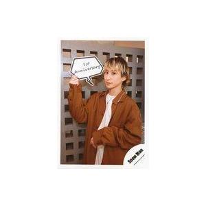 Hey! Say! JUMP 有岡 大貴 フィギュア シークレットver.【F5222-007