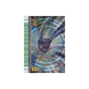 中古ムシキング MC083[スーパーレア]：サバゲノコギリクワガタ