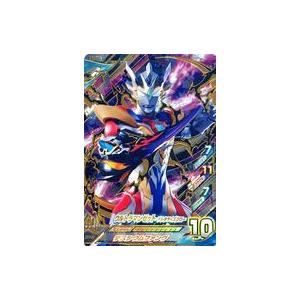 中古ウルトラマン フュージョンファイト！ Z3-001[UR]：ウルトラマンゼット デルタライズクロ...