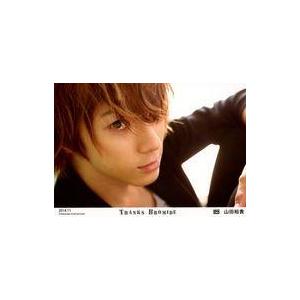 中古生写真(男性) D2/山田裕貴/横型・「2014.11」/D-BOYS THANKS BROMI...