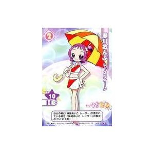 DIVINE CROSS ディバインクロス 本間 心鈴 sec DIVINE CROSS ディバインクロス 本間 心鈴 sec ディバインクロス 本間