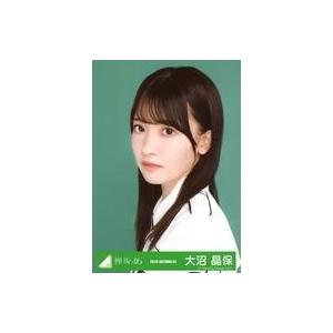 中古生写真(乃木坂46) 大沼晶保/バストアップ/2020-AUTUMN-07/欅坂46ランダム生写...