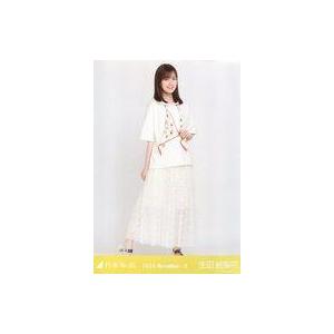 中古生写真(坂道シリーズ) 生田絵梨花/全身・スカーフ/「乃木坂46 2020.November-II」WebShop 限定ランダム生写真