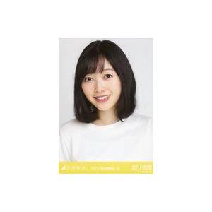 中古生写真(坂道シリーズ) 北川悠理/バストアップ・スカーフ/「乃木坂46 2020.November-II」WebShop 限定ランダム生写真