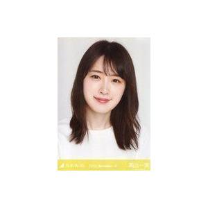 中古生写真(坂道シリーズ) 高山一実/バストアップ・スカーフ/「乃木坂46 2020.November-II」WebShop 限定ランダム生写真