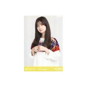 中古生写真(坂道シリーズ) 寺田蘭世/上半身・スカーフ/「乃木坂46 2020.November-II」WebShop 限定ランダム生写真