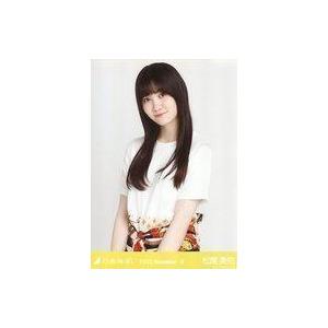 中古生写真(坂道シリーズ) 松尾美佑/上半身・スカーフ/「乃木坂46 2020.November-II」WebShop 限定ランダム生写真