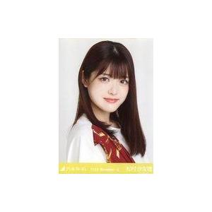中古生写真(坂道シリーズ) 松村沙友理/バストアップ・スカーフ/「乃木坂46 2020.November-II」WebShop 限定ランダム生写真