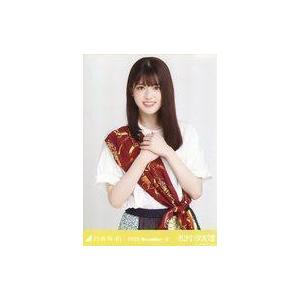 中古生写真(坂道シリーズ) 松村沙友理/上半身・スカーフ/「乃木坂46 2020.November-II」WebShop 限定ランダム生写真