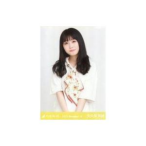 中古生写真(坂道シリーズ) 矢久保美緒/上半身・スカーフ/「乃木坂46 2020.November-II」WebShop 限定ランダム生写真