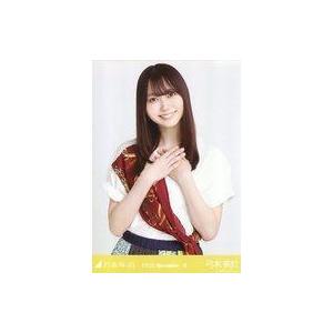 中古生写真(坂道シリーズ) 弓木奈於/上半身・スカーフ/「乃木坂46 2020.November-II」WebShop 限定ランダム生写真