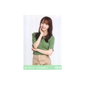 中古生写真(坂道シリーズ) 佐藤楓/上半身・メロートップス/「乃木坂46 2020.November-III」WebShop 限定ランダム生写真