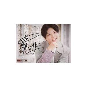 中古生写真(坂道シリーズ) 櫻坂46/勝又春/全身/櫻坂46ランダム生写真