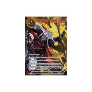 中古フォース オブ ウィル NDR-037[SR]：(Foil)Shen Gongbao， Taoi...