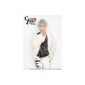 中古生写真(男性) 野田一馬(ビショップ)/膝上・キャラクターショット/舞台「CLOCK ZERO ...