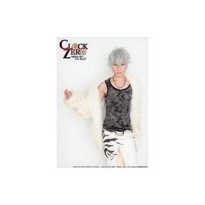 中古生写真(男性) 野田一馬(ビショップ)/膝上・キャラクターショット/舞台「CLOCK ZERO ...