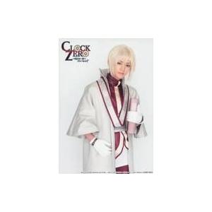 中古生写真(男性) 植田慎一郎(哲学者)/上半身・キャラクターショット/舞台「CLOCK ZERO ...