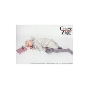 中古生写真(男性) 植田慎一郎(哲学者)/横型・キャラクターショット/舞台「CLOCK ZERO 〜...