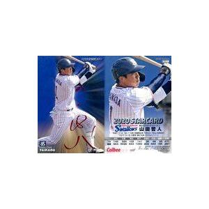 ブシロード カードファイト ヴァンガード RaiZ:BlaZ フォリア スリーブ