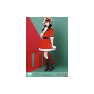 超特急 リョウガ 生写真 58枚 まとめ売り【E1966-008】144 : 万代書店