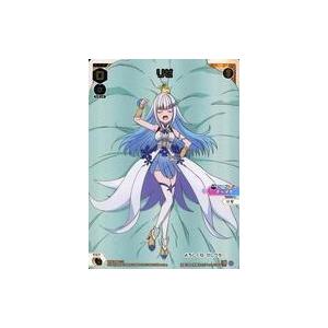 中古ウィクロス WXDi-P00-???[???]：リゼ