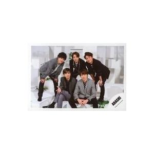 中古生写真(ジャニーズ) 嵐/集合(5人)/横型・全身/「This is 嵐 LIVE 2020.1...