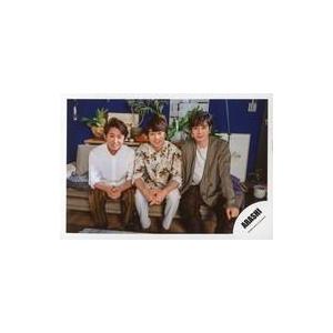 中古生写真(ジャニーズ) 嵐/大野智・櫻井翔・松本潤/横型・座り/「This is 嵐 LIVE 2...