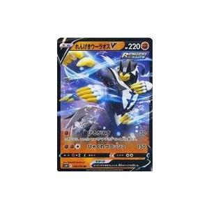 ポケモンセンター　エリートトレーナーボックス　ミライドン ポケモンカードゲーム 海外限定 エリートトレーナーボックス