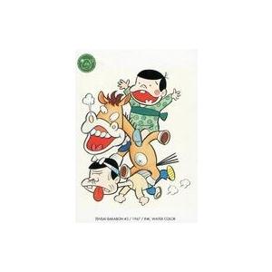 中古アニメ系トレカ 046[レギュラーカード]：天才バカボン #3