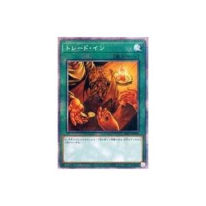 中古コレクションカード(男性) [喜怒哀笑カード]：めぞん/原一刻/FANY